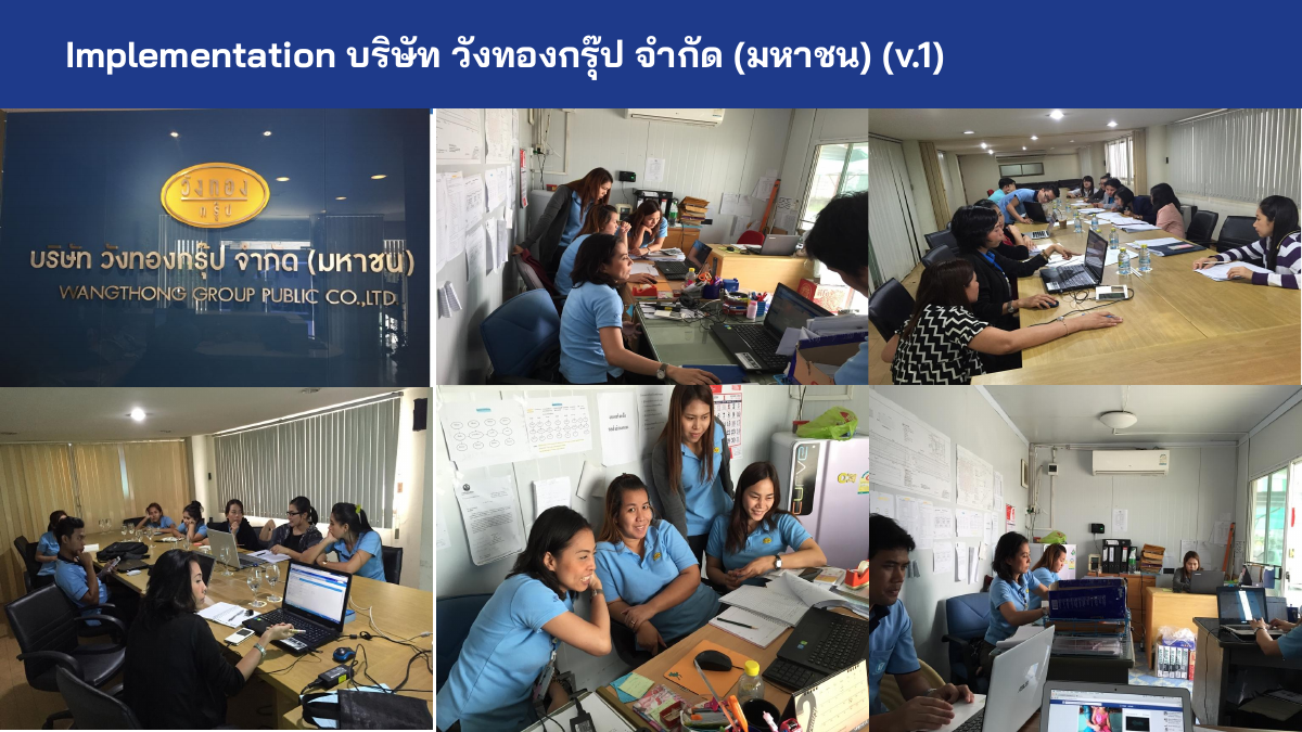 Wangthong Group v.1