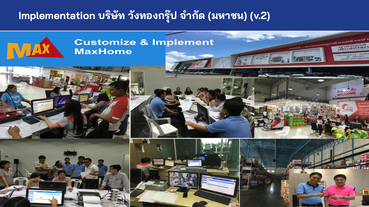 Wangthong Group v.2